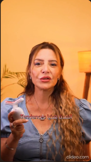 تشغيل الفيديو