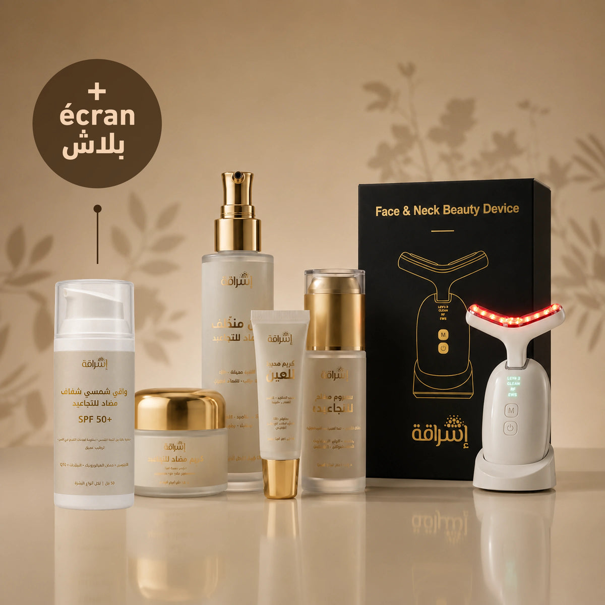 Pack Anti Age
