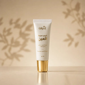 Crème Contour des Yeux